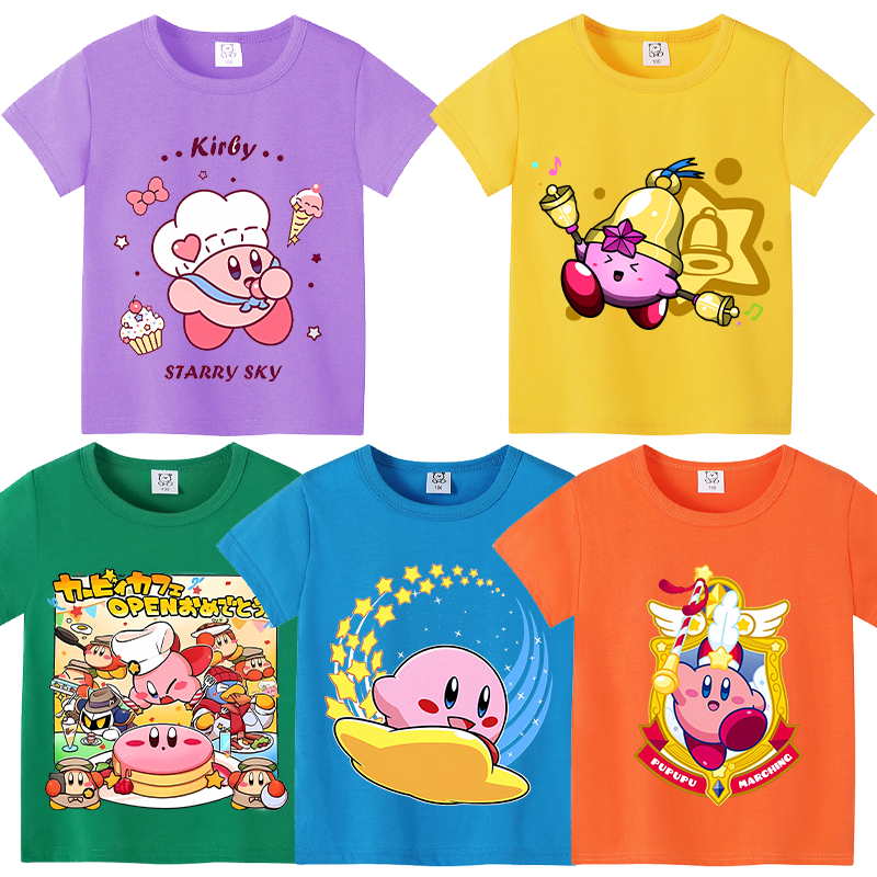 Baby Nursery Ideas Boy - Star Kirbys Summer Short Sleeve Kid