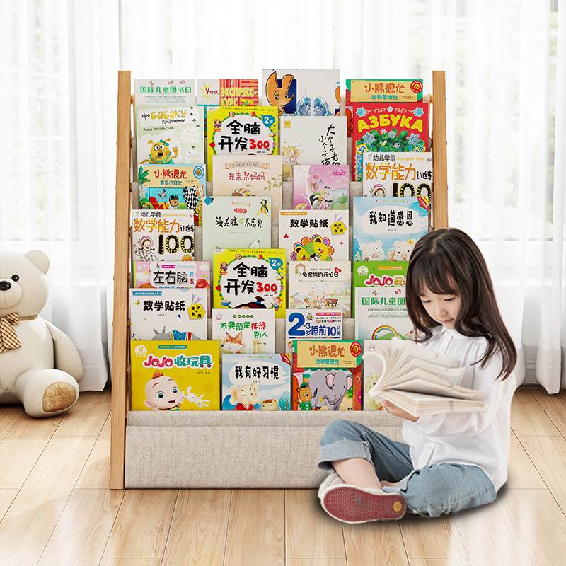 Baby Nursery Bookcase - Wood Children's Bookshelf Floor-standing Baby Small