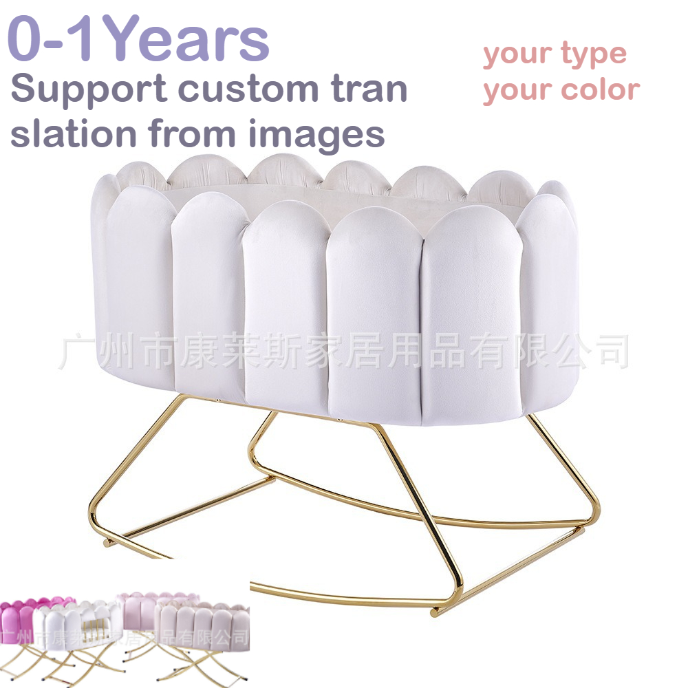 Swing bed Internet celebrity i - Baby Nursery Glider ulasan dan harga