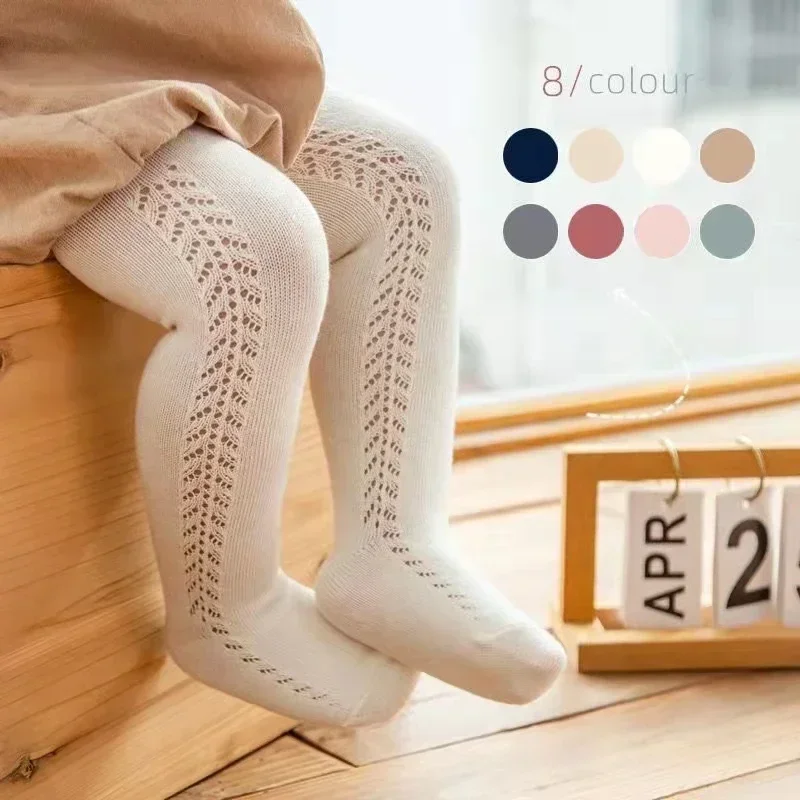 0 - 5 Years Baby Tights Autumn - Baby Nursery Ideas Boy ulasan dan harga